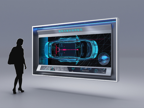 Modern interactive device small screen interactive car chassis integrated screen