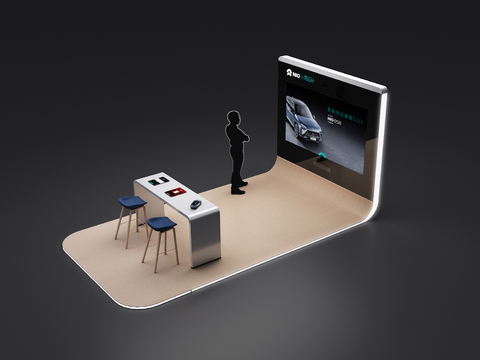 Hyundai Automotive Interactive Platform Automotive Technology Introduction Special-shaped LED Device