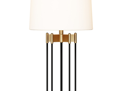 Modern table lamp