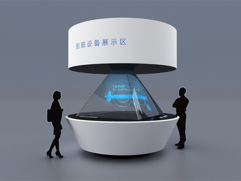 Modern Circular Holographic Interactive Platform Triangular Holographic Display