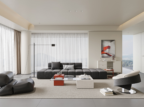 modern living room