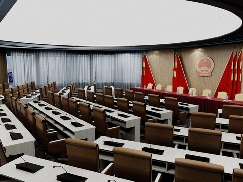 Modern Great Hall of the People