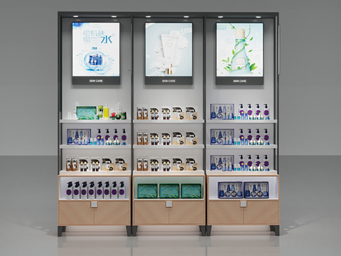 Skin care products display cabinet cosmetics display rack