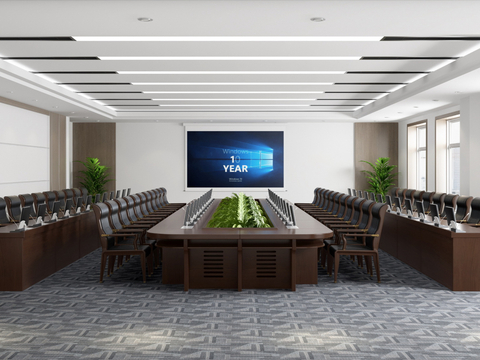 Modern large conference room