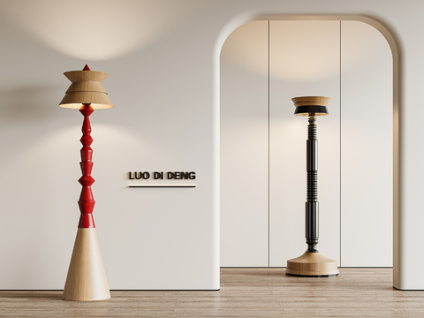 Middle style floor lamp