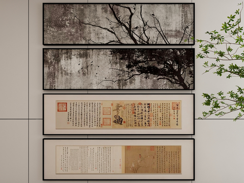 New Chinese Ink Painting Calligraphy Decorative Painting