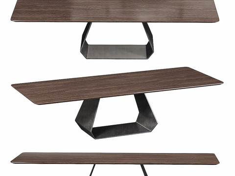 Modern solid wood dining table