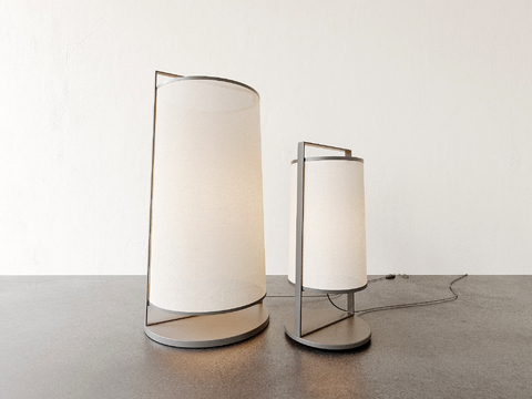 Modern table lamp