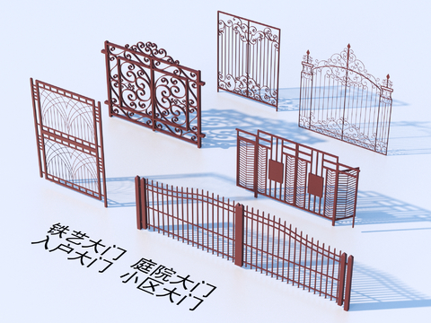 Wrought Iron Gate Courtyard Gate Entrance Gate Community Gate