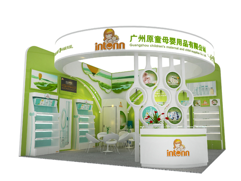 Maternal and Infant Store Exhibition Hall Booth