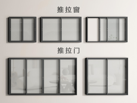 window sliding window sliding door glass window