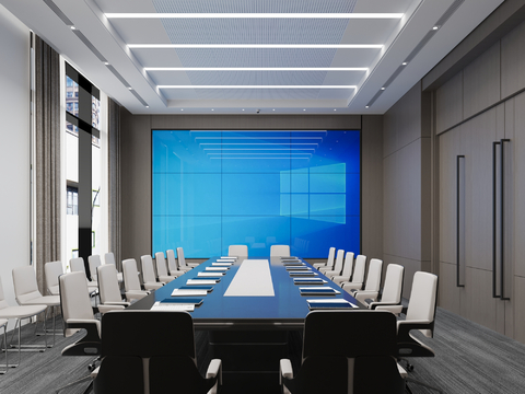 Modern Conference Room