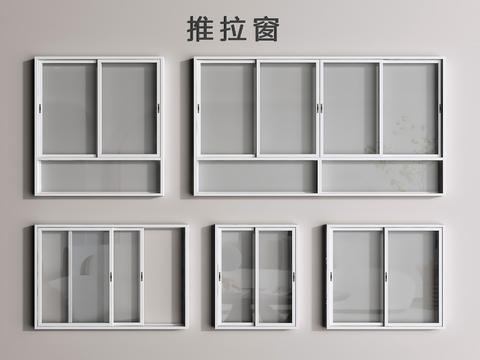 window sliding window sliding door glass window