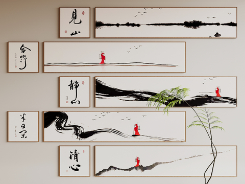 New Chinese Hanging Painting Banner Painting Decorative Painting