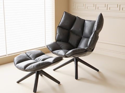 Modern Chair Lounge Chair Sofa Chair