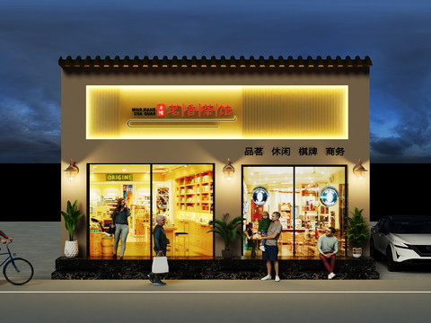 Chinese Style Shops Door Facade