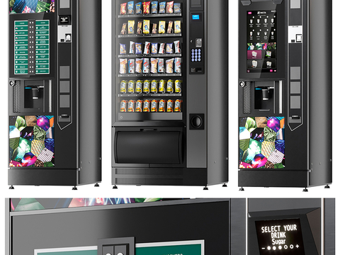 Modern Vending Machine Vending Machine