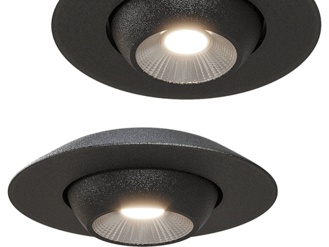 Maxlight UFO Downlight