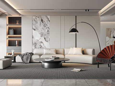 modern living room