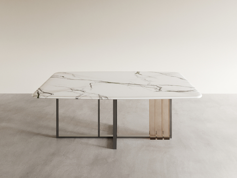 Modern dining table