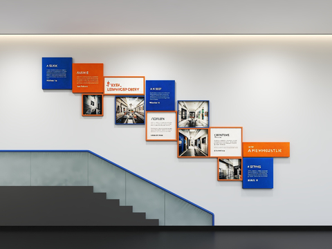 Modern enterprise stair culture wall publicity column