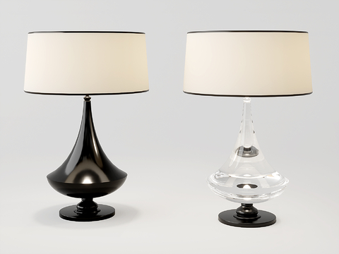 Modern table lamp