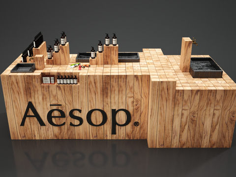 Display stand Aesop stand