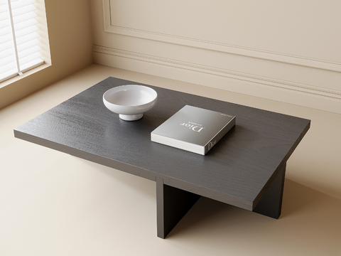 Modern coffee table