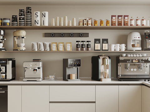 Kitchen Supplies Coffee Machine Coffee Supplies Coffee Beans