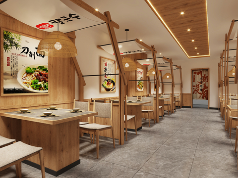 Modern Noodle Restaurant