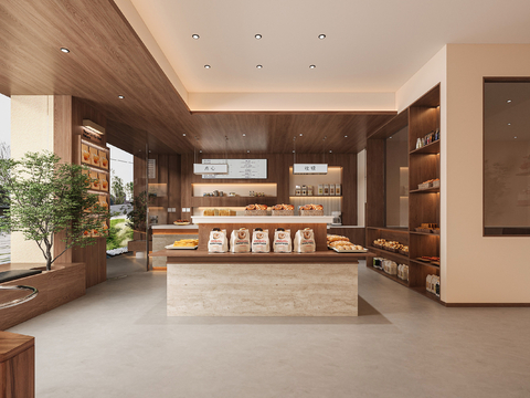 Modern Bakery Baking Shop