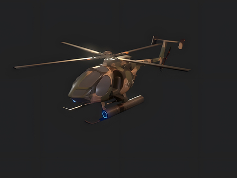 Military Helicopter