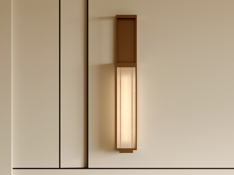 Neo-Chinese Style Wall Lamp