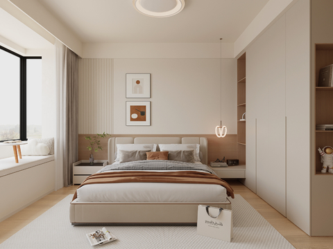 Modern Minimalist Bedroom Second Bedroom