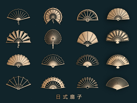 Japanese Fan Silhouette Folding Fan Wall Decoration