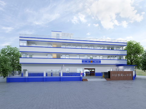 Modern Public Security Bureau Appearance Police Station