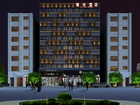 Modern Hotel Architectural Appearance