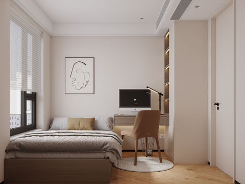 Modern Minimalist Bedroom Second Bedroom