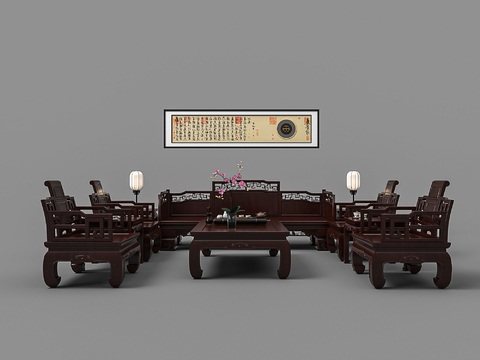 Chinese style Sectional Sofa