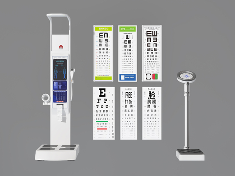 Body weight meter