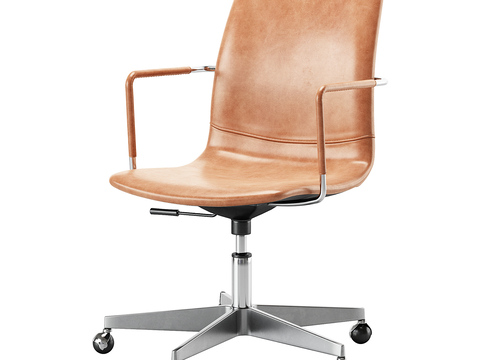 Modern Office Chair Swivel Chair