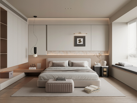 Modern Master Bedroom