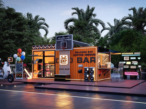 Modern Container Bar Milk Tea Shop Internet Celebrity Beverage Shop