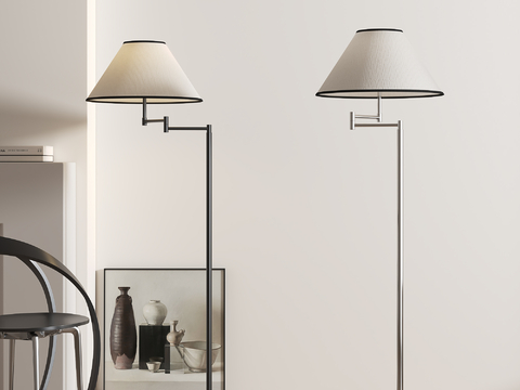 Modern floor lamp