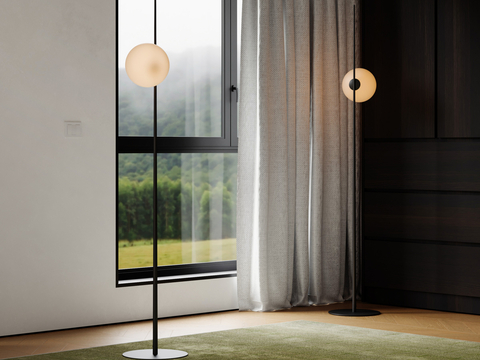 Minimal floor lamp