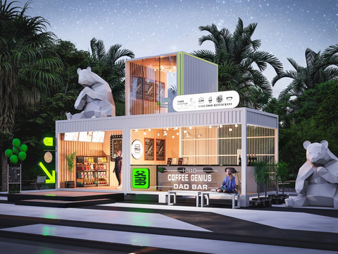 Modern Container Bar Milk Tea Shop Internet Celebrity Beverage Shop