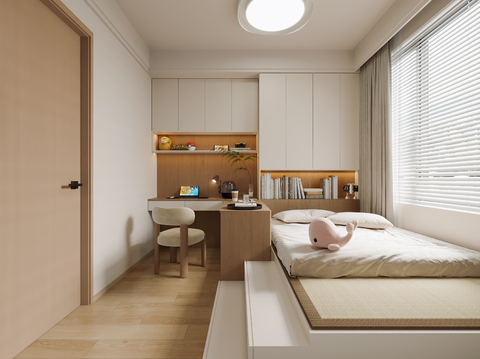 Modern Tatami Bedroom