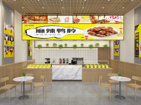 Modern Fast Food Restaurant Free