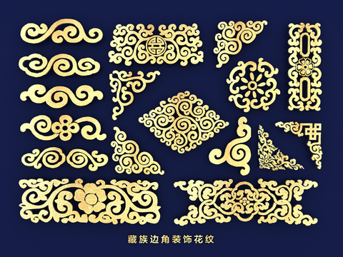 Tibetan decorative frame pattern carved components