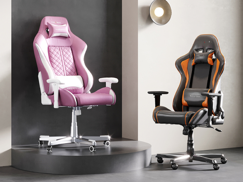 Modern Office Chair E-sports Chair Computer Chair